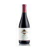 Kendall Jackson Vintners Reserve Pinot Noir 750 ml - Vino Tinto
