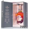Chivas Regal Ultis 700ml - Blended Scotch Whisky