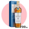 The Macallan Triple Cask 12 Años 700 ml - Single Malt Whisky