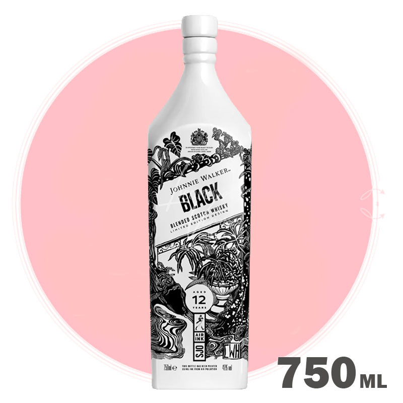 Johnnie Walker Black Label Air Ink San Jose 750 ml - Edicion Limitada - Blended Scotch Whisky