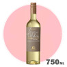 Luigi Bosca La Linda Torrontes 750 ml - Vino Blanco
