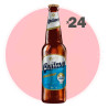 Quilmes Clasica 340 ml - Cerveza Importada