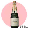 Shimizu no Mai Pure Night Junmai Daiginjo Premium 720 ml - Sake