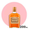 Hennessy V.S. 200 ml - Cognac