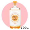 Nonino Grappa Moscato 700 ml