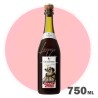 Lambrusco Gualtieri 750 ml - Vino Espumante