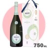 Berlucchi Satén Franciacorta 750 ml - Vino Espumante