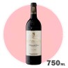 Matarromera Crianza 750 ml - Vino Tinto