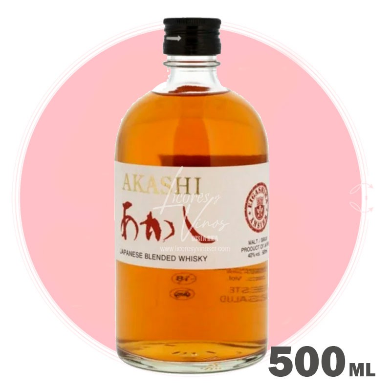 Akashi Red Whisky 500 ml - Whisky Japones
