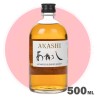 Akashi Black Whisky 500 ml - Whisky Japones