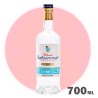 Barbancourt Blanco Haitian 110º Proof 700 ml - Ron
