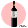 Emina Atio 750 ml - Vino Tinto