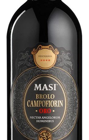 Masi Brolo di Campofiorin 750 ml - Vino Tinto