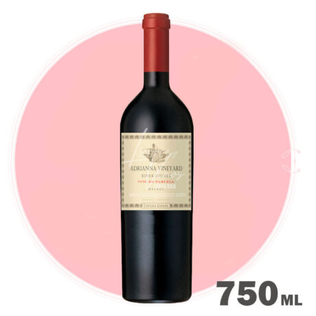 Catena Zapata - Adrianna Vineyard River Stones Malbec 750 ml - Vino Tinto