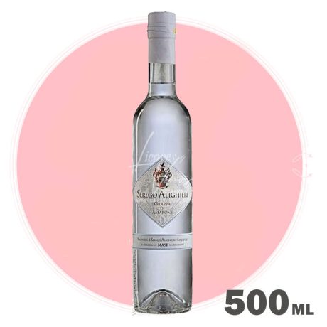 Masi Grappa di Amaro Serego 500 ml