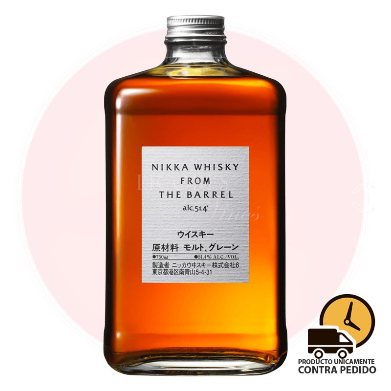Nikka Whisky From The Barrel 700 ml - Whisky Japones Nikka Whisky From The Barrel 700 ml - Whisky Japones