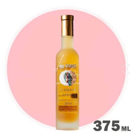 Dan Aykroyd Icewine Vidal 375 ml - Cosecha Tardia