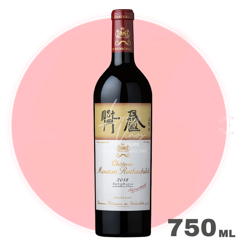 Chateau Mouton Rothschild 2018 750 ml - Vino Tinto