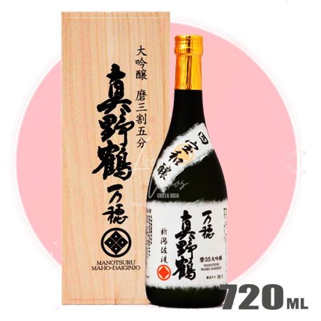Manotsuru MAHO Daiginjo 720 ml - Sake