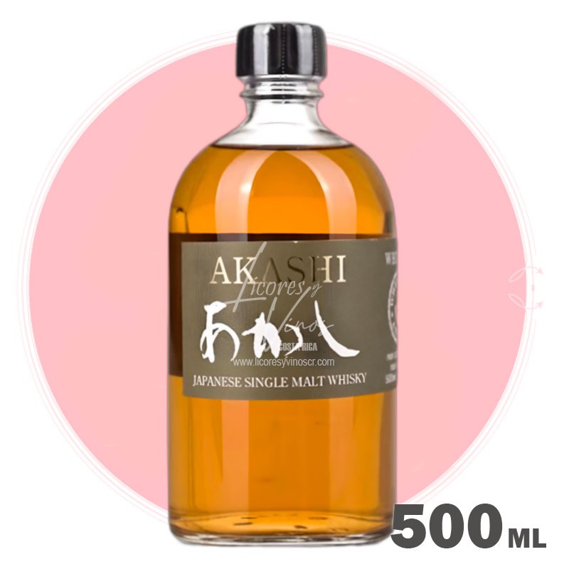 Akashi Single Malt 500 ml - Whisky Japones