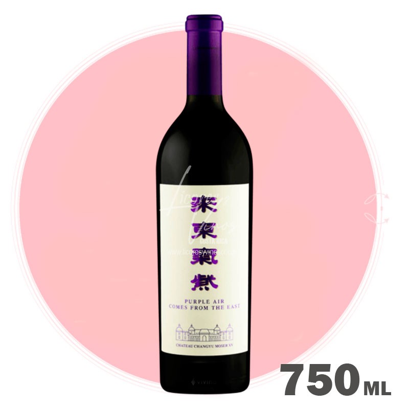 Chateau Changyu Purple Air 750 ml - Vino Tinto Chateau Changyu Purple Air 750 ml - Vino Tinto
