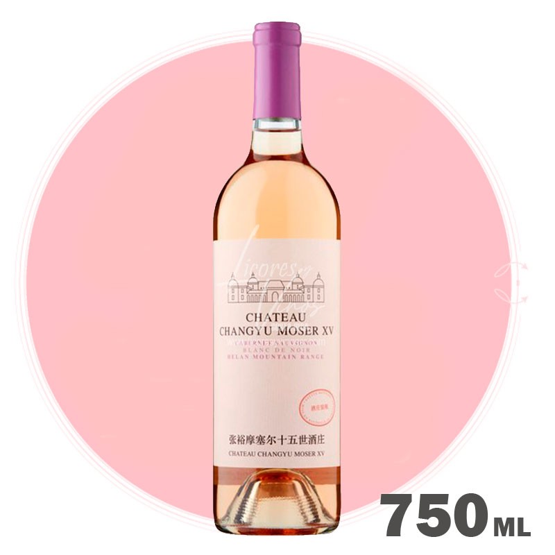 Chateau Changyu Moser Family White Cabernet (Blanc de Noir) 750 ml - Vino Blanco Chateau Changyu Moser Family White Cabernet (Blanc de Noir) 750 ml - Vino Blanco