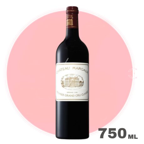 Chateau Margaux Premier 1re Cru Classe 2005 750 ml - Vino Tinto